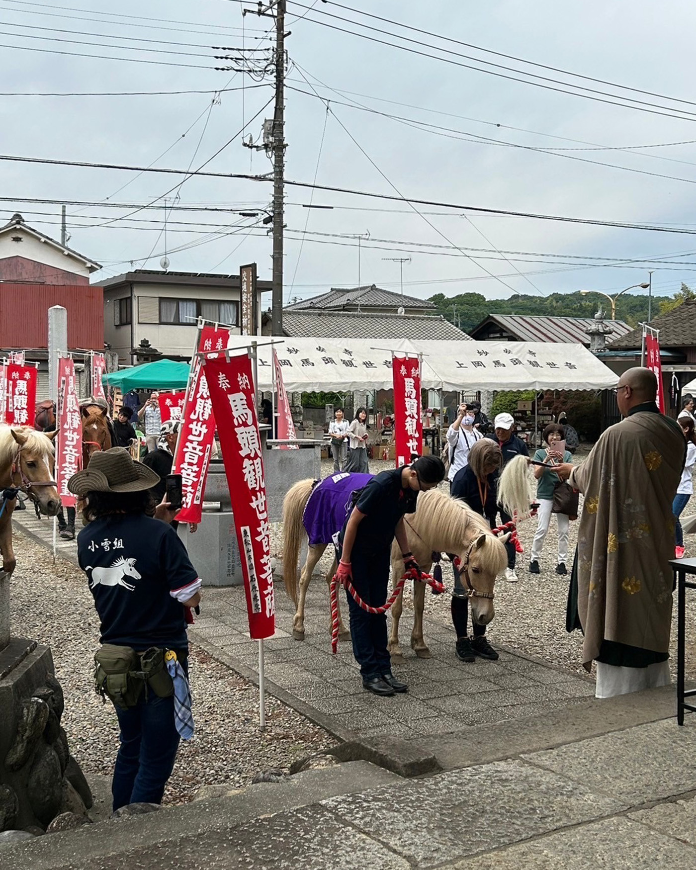 馬の観音参り